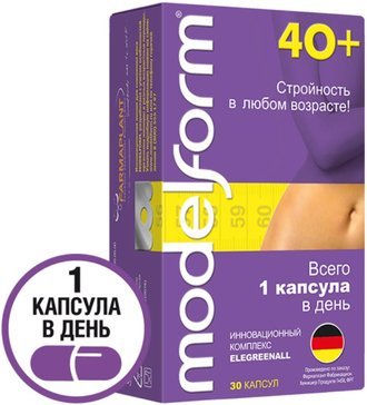 Модельформ капс. 40+ 30 шт