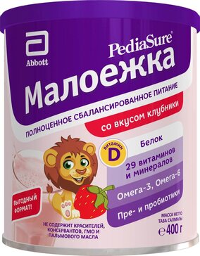 PediaSure Малоежка со вкусом клубники для детей 1-10 лет 400 г полноценное сбалансированное питание