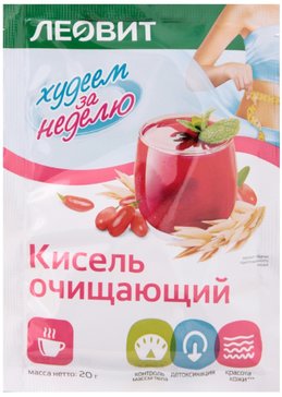 Кисель очищающий 20г 