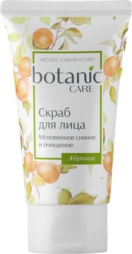 Botanic care скраб для лица мгновенное сияние очищение 50мл абрикос