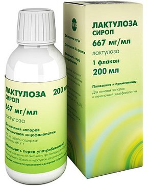 Купить лактулоза сироп 667мг/мл 200мл (лактулоза) от 305 руб. в городе Москва и Московская область в интернет-аптеке Планета Здоровья