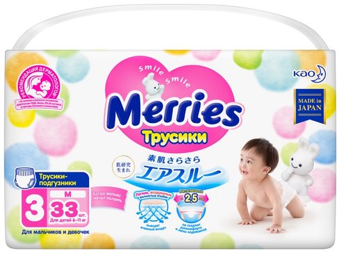 Merries трусики-подгузники M 6-11кг 33 шт