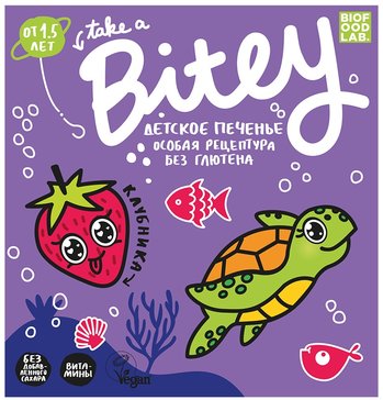 Bitey печенье безглютеновое 125г клубника