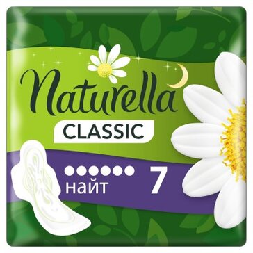 Прокладки ночные Naturella Classic Night с ароматом ромашки 7 шт