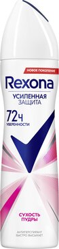 Rexona антиперспирант-аэрозоль женский 150мл сухость пудры