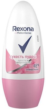 Rexona дезодорант-ролик антиперспирант 50мл сухость пудры