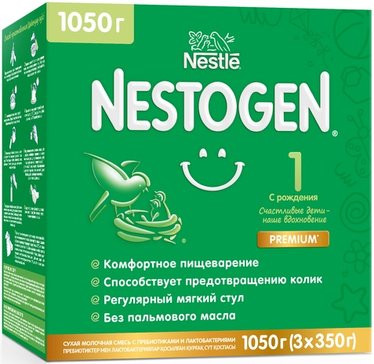 Nestogen 1 смесь сухая молочная 1050 г