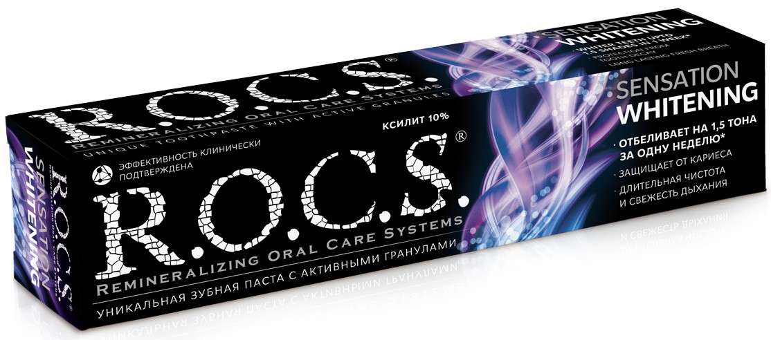 Зубная паста R.O.C.S. sensation whitening сенсационное отбеливание 74 г