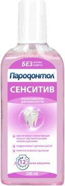 Пародонтол prof ополаскиватель для полости рта сенситив 300мл