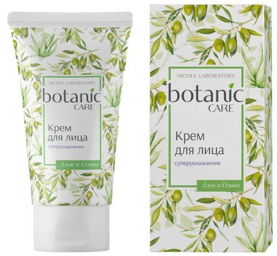 Botanic care крем для лица суперувлажнение алоэ/олива 50мл