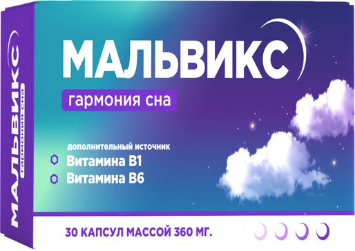 Что закупить в продуктовом магазине во время карантина?