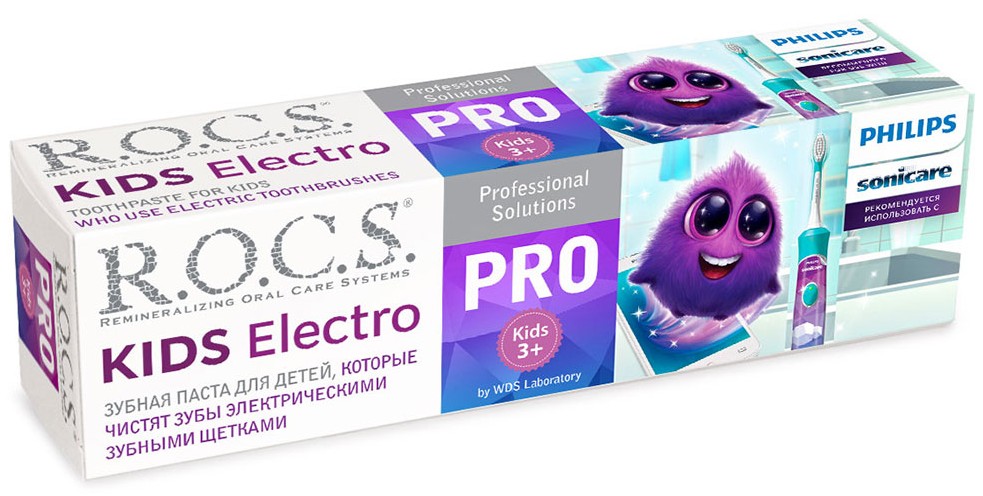 R.O.C.S. PRO Kids Electro Зубная паста для детей 3+, которые чистят электрическими щетками 45 г