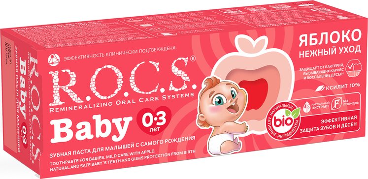 R.O.C.S. BABY Зубная паста для детей 0-3 лет Яблоко 45 г