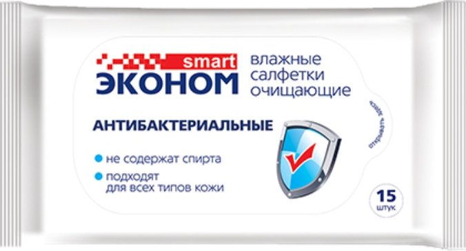 Салфетки влажные антибактериальные Эконом smart 15 шт