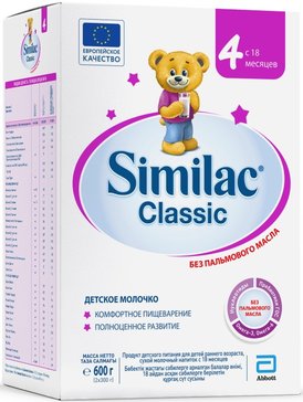 Similac 4 Classic смесь сухая молочная 600г картон. уп.