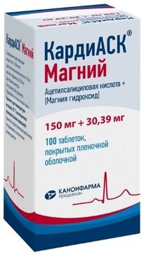 КардиАСК Магний таб 150мг+30.39мг 100 шт 