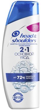 Head & shoulders шампунь и бальзам-ополаскиватель основной уход против перхоти 2в1 300мл