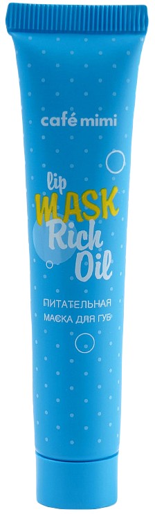 Cafe Mimi Питательная маска для губ Rich Oil 15 мл