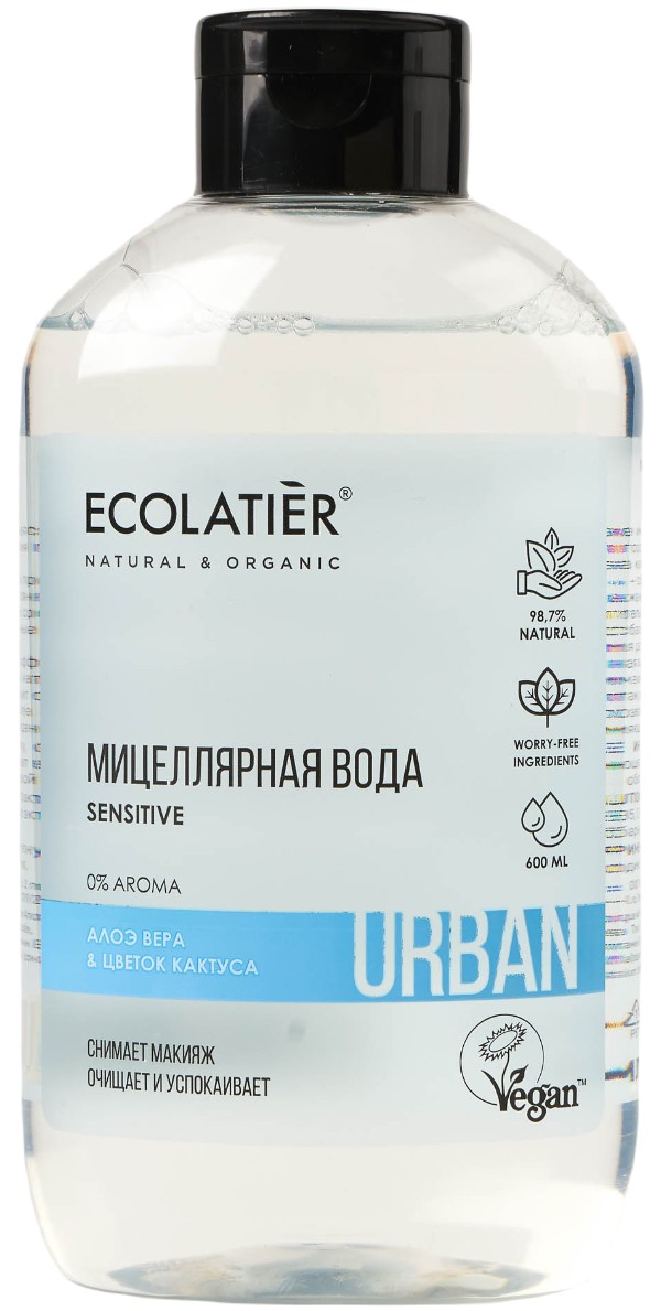 Ecolatier Мицеллярная вода для снятия макияжа для чувствительной кожи цветок кактуса и алоэ вера 400 мл