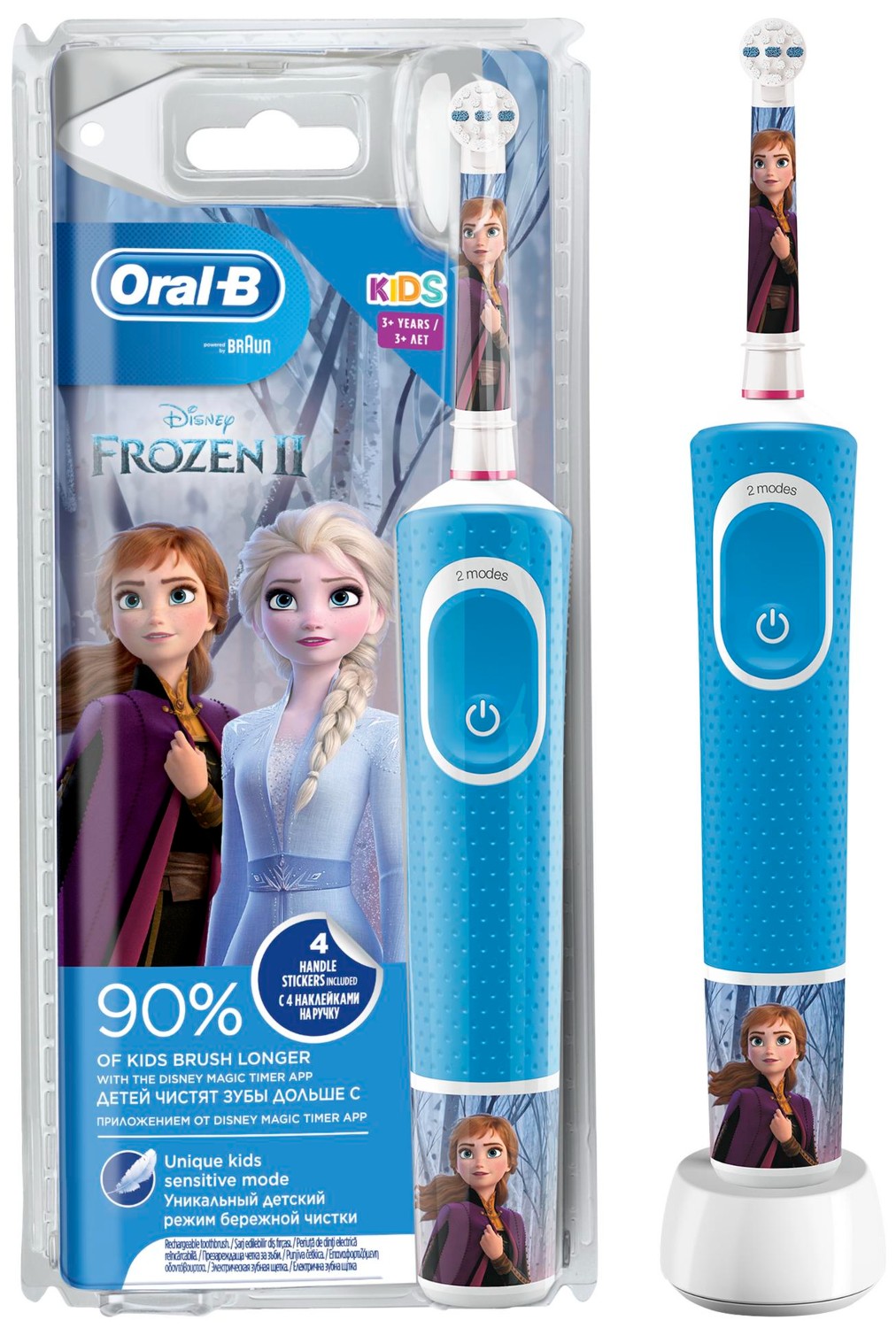 Oral-b KIDS Холодное сердце щетка зубная электрическая для детей с 3-х лет