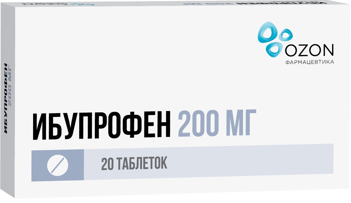 Купить Ибупрофен таб 200 мг 20 шт (ибупрофен) в городе Москва и МО в  интернет-аптеке Планета Здоровья