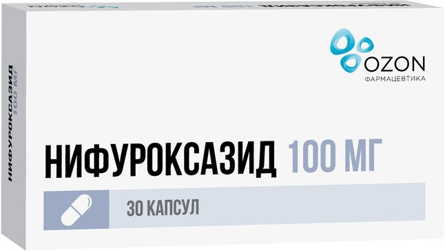 Нифуроксазид капс. 100мг 30 шт 