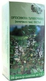 Ортосифона тычиночного листья порошок /почечный чай 1.5г ф/пак 20 шт иван-чай зао