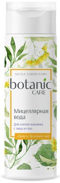 Botanic care вода мицеллярная для снятия макияжа липа/зеленый чай 200мл