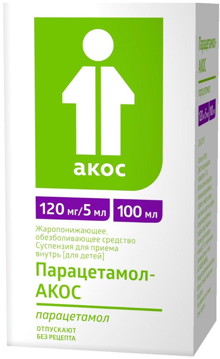 Купить Парацетамол-АКОС суспензия для приема внутрь 120 мг/5 мл 100 мл,  клубничный вкус (парацетамол) в городе Москва и МО в интернет-аптеке  Планета Здоровья