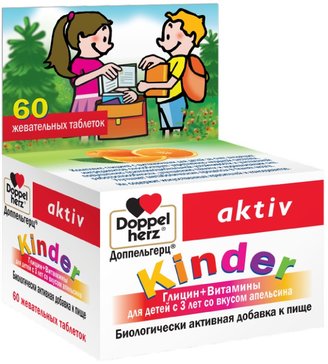 Доппельгерц Kinder Глицин+Витамины для детей с 3 лет со вкусом апельсина таб жев 60 шт