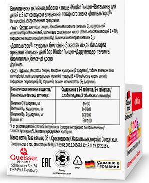 Ана мен ұл арасындағы жыныстық қатынас Брюнеткалардың волосатые письки