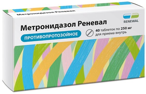 Купить метронидазол таб 250 мг 40 шт (метронидазол) от 139 руб. в городе Москва и Московская область в интернет-аптеке Планета Здоровья