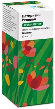 Цетиризин Реневал капли для вн.пр. 10мг/мл 20мл 