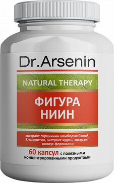 Natural therapy фигура ниин капс. 60 шт