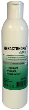 Мирастинорм форте раствор средство уход за кожей косметическое 0.1% 200мл с ионами серебра