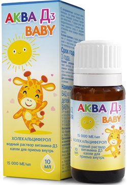 Аква д3 baby капли для вн.пр. 10мл фл