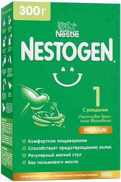 Nestogen-1 смесь сухая молочная 300г