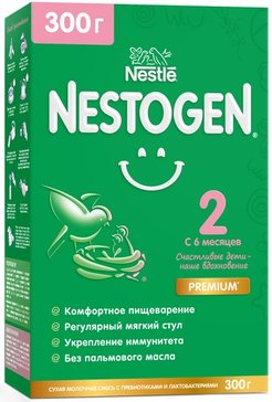 Nestogen-2 смесь сухая молочная 300г