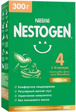 Nestogen-4 молочко 300г