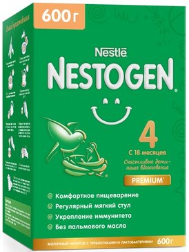 Nestogen-4 молочко 600г