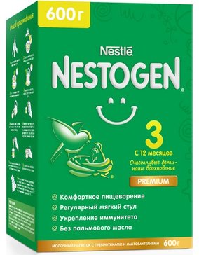 Nestogen-3 молочко 600г 