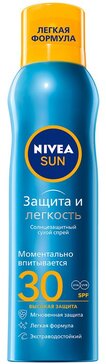 Освежающий солнцезащитный спрей для тела Nivea Sun Защита и легкость SPF 30, водостойкий 200 мл