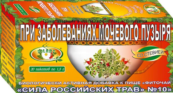 Фиточай при заболеваниях мочевого пузыря ф/пак 20 шт Сила российских трав №10