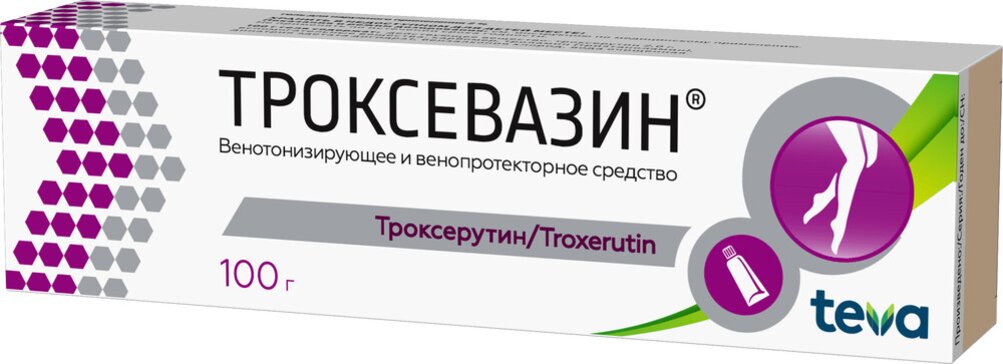 Купить троксевазин гель 20г (троксерутин) от 609 руб. в городе Пермь в интернет-аптеке Планета Здоровья