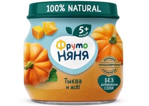 ФрутоНяня Пюре тыквенное 80 г