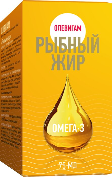 Купить олевигам Рыбный жир 75мл фл в Ставрополе в интернет-аптеке Планета Здоровья, цены, инструкция по применению, аналоги, доставка на дом
