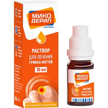 Купить микодерил раствор от грибка ногтей 30мл (нафтифин) от 1017 руб. в городе Москва и МО в интернет-аптеке Планета Здоровья