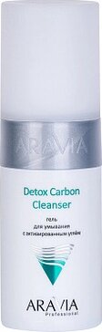 Aravia professional гель для умывания detox carbon cleanser 150 мл с активированным углем