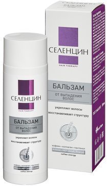 Селенцин hair therapy бальзам-ополаск. от выпадения волос 200мл