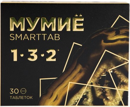 Мумие Smarttab таб 30 шт